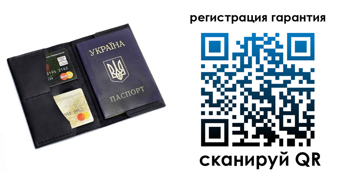 регистрация в Знаменске